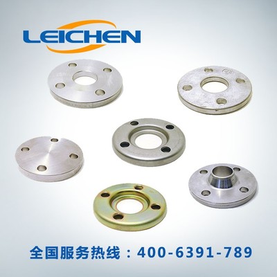 高品質高壓法蘭生產廠家 帶頸對焊焊法蘭PN6 DN15，質優價廉，訂購熱線400-6391-789