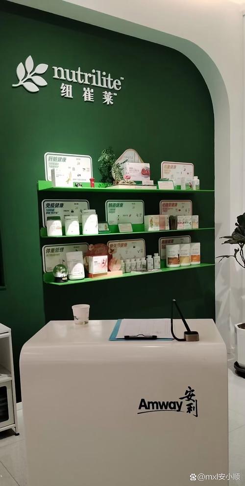 玉林福綿區(qū)安利專賣(mài)店送貨咨詢安利正品旗艦店玉林福綿區(qū)安利店鋪服務(wù)